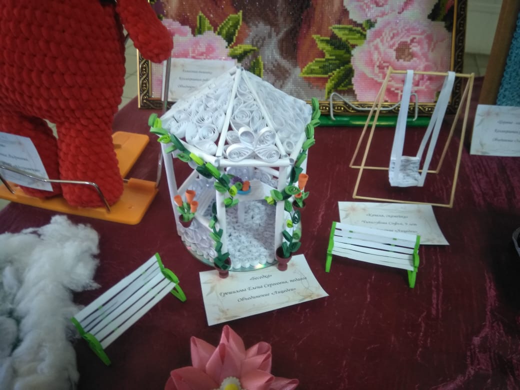 IMG-20190417-WA0179